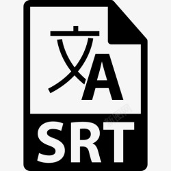 SRT格式SRT文件格式符号界面文件格式图标高清图片