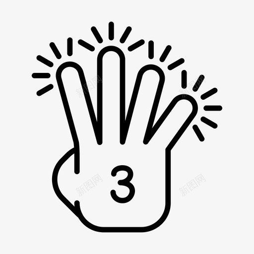 三次点击四个手指手势图标svg_新图网 https://ixintu.com 三次点击 四个手指 手 手势 触摸 触摸屏