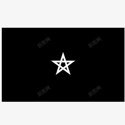 摩洛哥国旗国家星星图标svg_新图网 https://ixintu.com 国家 摩洛哥国旗 星星