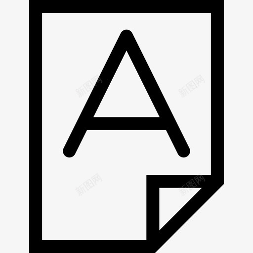 带有大印刷字母A和一个折叠角的文本页工具和用具文具图标svg_新图网 https://ixintu.com 工具和用具 带有大印刷字母A和一个折叠角的文本页 文具