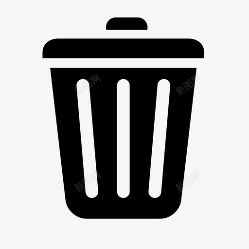 垃圾桶篮子垃圾箱图标svg_新图网 https://ixintu.com 删除 垃圾桶 垃圾箱 浪费 移除 篮子