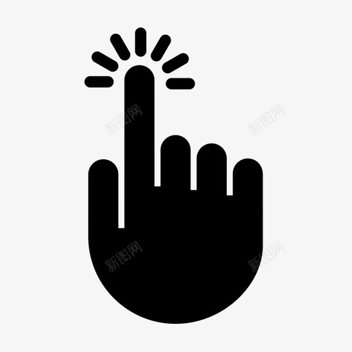 指针光标手图标svg_新图网 https://ixintu.com 光标 手 指针 触摸屏