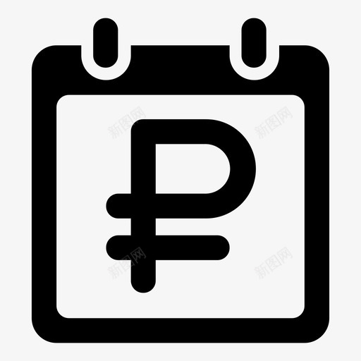 卢布现金信贷图标svg_新图网 https://ixintu.com 付款 信贷 卢布 现金 货币