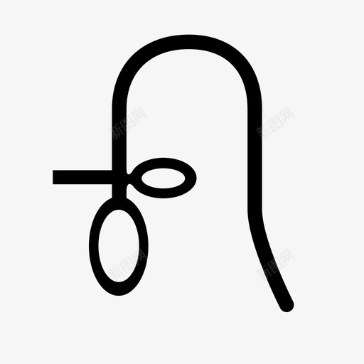 象形文字字母古代图标svg_新图网 https://ixintu.com 书写 古代 埃及 字母 符号 象形文字 通信