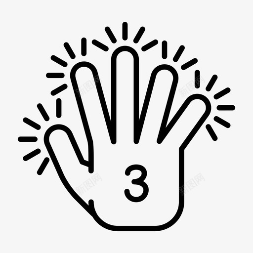 三次点击五个手指手势图标svg_新图网 https://ixintu.com 三次点击 五个手指 手 手势 触摸 触摸屏