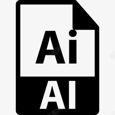 AI文件格式符号界面文件格式图标图标