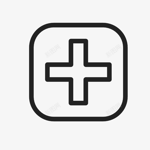 添加交叉完成图标svg_新图网 https://ixintu.com 交叉 加 完成 急救 更多 添加