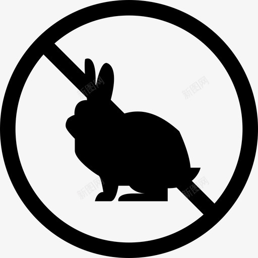 没有动物实验安全没有伤害图标svg_新图网 https://ixintu.com 安全 没有伤害 没有动物实验