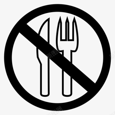 不吃东西刀叉不吃银器图标图标