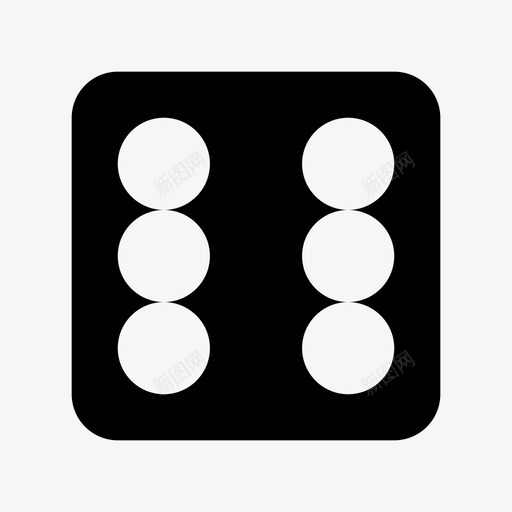 掷骰子赌博游戏图标svg_新图网 https://ixintu.com 六 掷骰子 数字 游戏 赌博