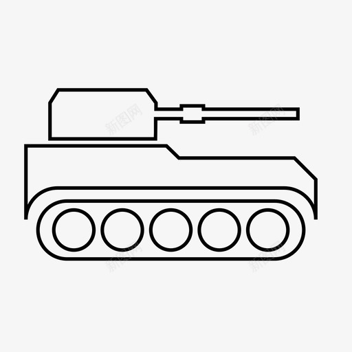 坦克战斗军事图标svg_新图网 https://ixintu.com 军事 坦克 战争 战斗 武器 民兵 车辆