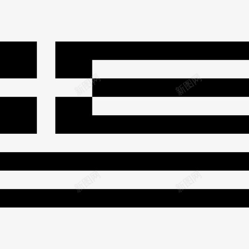 希腊国旗国家旗帜图标svg_新图网 https://ixintu.com 国家 希腊 希腊国旗 旗帜