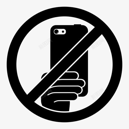 禁止使用手机禁止iphone图标svg_新图网 https://ixintu.com iphone 禁止 禁止使用手机 禁止使用智能手机 禁止拍照