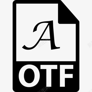 OTF文件格式界面文件格式图标图标