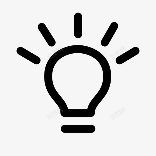 灯泡明亮想法图标svg_新图网 https://ixintu.com 光芒 思想 想法 明亮 灯泡