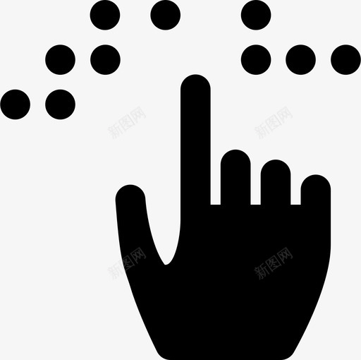 盲文视觉触觉图标svg_新图网 https://ixintu.com 交流 公民黑客攻击 写作 手 手指 盲人 盲文 视觉 触觉 语言
