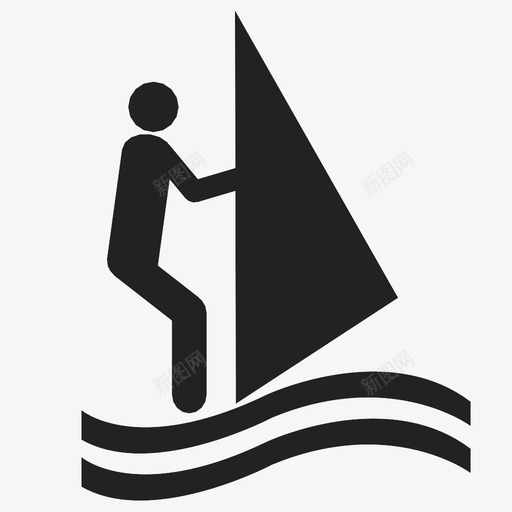 风帆冲浪海洋人图标svg_新图网 https://ixintu.com 人 娱乐 帆船 波浪 海洋 运动 风帆冲浪