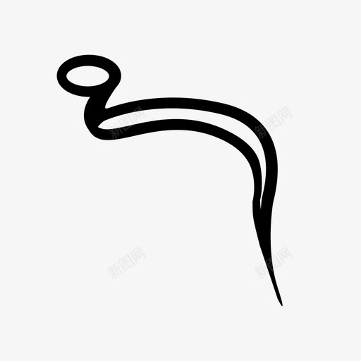 象形文字字母古代图标svg_新图网 https://ixintu.com 古代 埃及 字母 文字 符号 蛇 象形文字 通讯