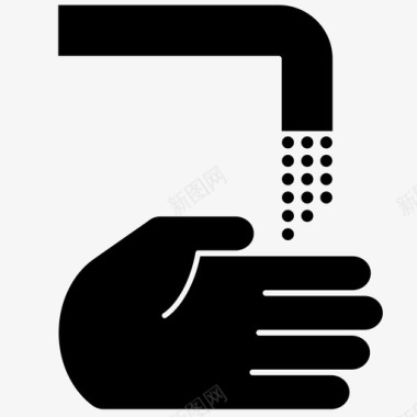 手洗清洁卫生图标图标