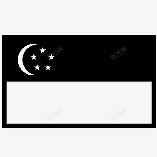 新加坡国旗国家月亮图标svg_新图网 https://ixintu.com 国家 新加坡国旗 星星 月亮