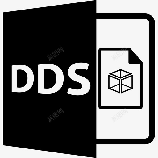 DDS文件格式变量接口文件格式样式图标svg_新图网 https://ixintu.com DDS文件格式 DDS文件格式变量 接口 文件格式样式
