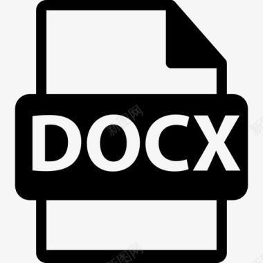 DOCX文件格式符号接口文件格式文本图标图标
