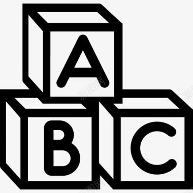 婴儿Abc方块教育婴儿包1图标图标