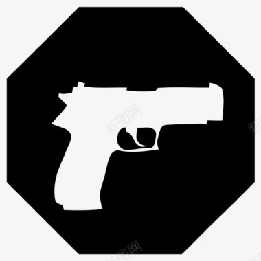 和平枪支非暴力停止暴力战争图标图标
