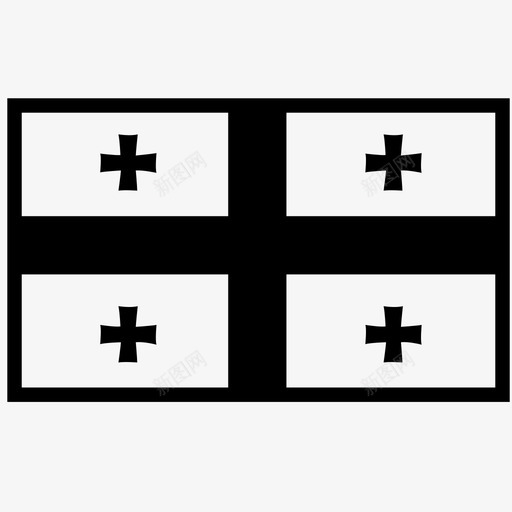 格鲁吉亚国旗国家图标svg_新图网 https://ixintu.com 国家 格鲁吉亚国旗