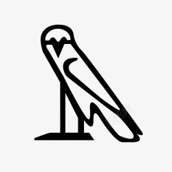 鸟的象形文字象形文字符号埃及语图标高清图片