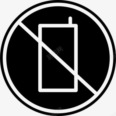 禁止使用手机标牌博物馆满座图标图标