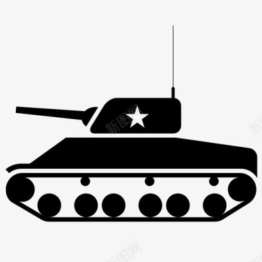 坦克军队火炮图标图标