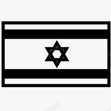 以色列国旗国家犹太图标图标