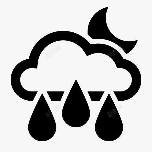 雨天气天空图标svg_新图网 https://ixintu.com 云 夜间 天气 天空 月亮 自然 降水 雨 雨滴