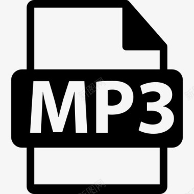 MP3文件格式符号接口文件格式文本图标图标