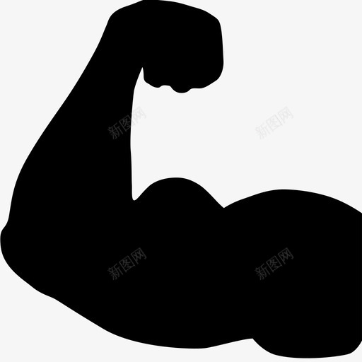 力量手臂二头肌健美锻炼图标svg_新图网 https://ixintu.com 二头肌 体育 健美 健身 力量 强壮 手臂 锻炼
