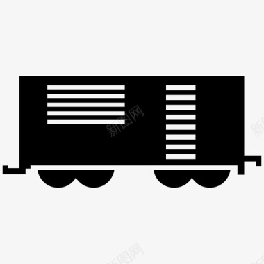 火车车厢棚车货物图标图标