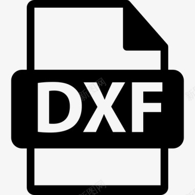 Dfx文件格式符号接口文件格式文本图标图标