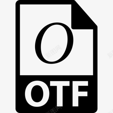 OTF文件格式扩展名界面文件格式图标图标