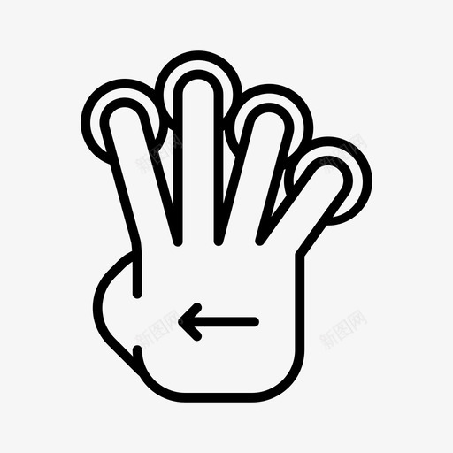 向左滑动四个手指手势图标svg_新图网 https://ixintu.com 向左滑动 四个手指 手 手势 触摸 触摸屏