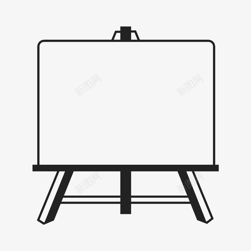 画架艺术空白画布图标svg_新图网 https://ixintu.com 画架 白板 空白画布 绘画 艺术 黑板
