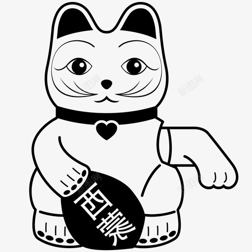 幸运猫中国财富图标svg_新图网 https://ixintu.com 中国 传统 幸运猫 财富