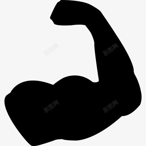 力量手臂锻炼图标svg_新图网 https://ixintu.com 力量 弯曲 手臂 肌肉 锻炼