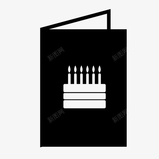 生日卡蛋糕蜡烛图标svg_新图网 https://ixintu.com 庆祝 快乐 生日卡 节日 蛋糕 蜡烛 贺卡