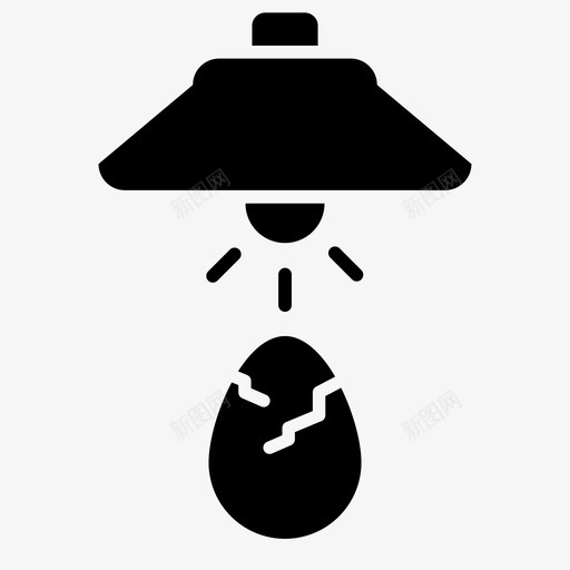 孵化蛋孵化器加热灯图标svg_新图网 https://ixintu.com 加热灯 孵化器 孵化蛋 小鸡 灯 灯泡 碎鸡蛋 鸭子