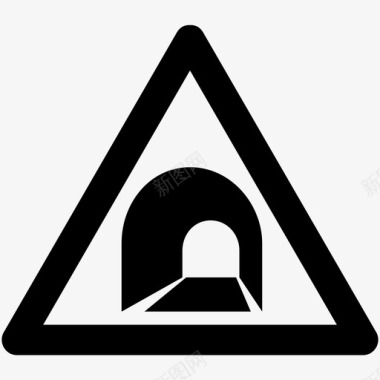 隧道警示道路标志地下图标图标