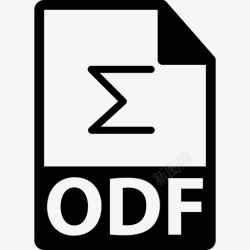 ODF格式ODF文件格式变量界面文件格式图标高清图片