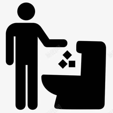 卫生间无垃圾卫生间浴缸图标图标