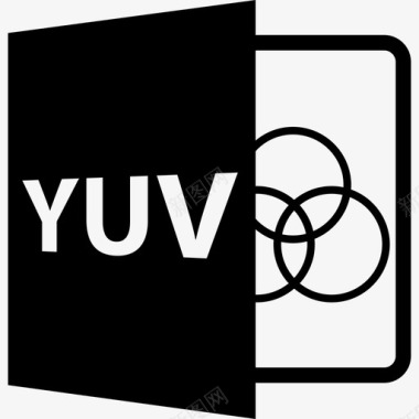 YUV开放文件格式界面文件格式风格化图标图标