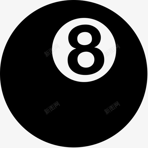 8球坏球比拉德运气运动图标svg_新图网 https://ixintu.com 8球 坏球 比拉德 运动 运气